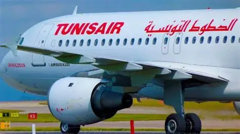 Tunisair Express opens applications to hire two engineers