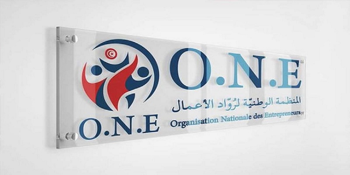 Tunisia launches e-commerce training for women entrepreneurs